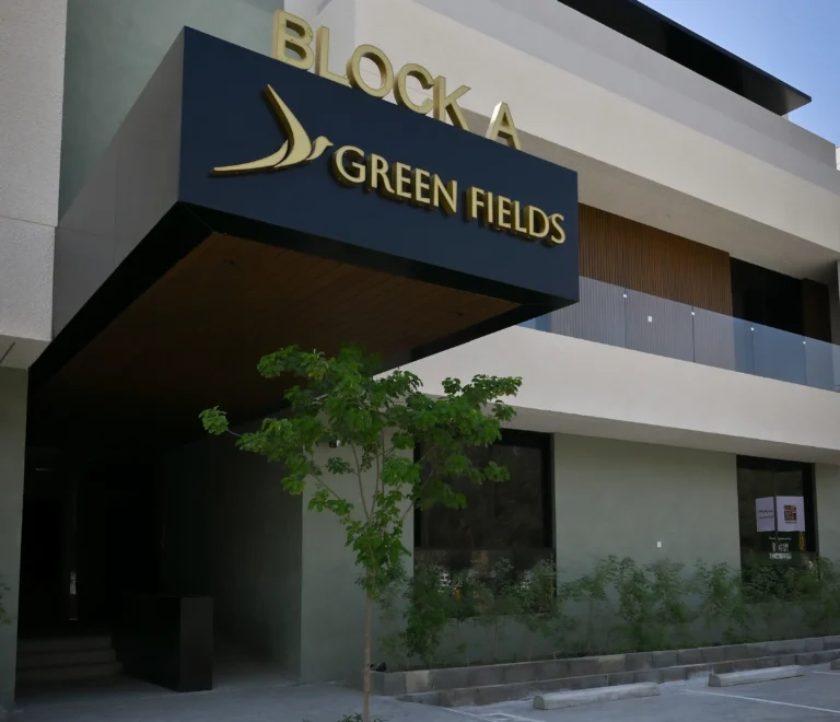 (5)مجمع جرين فيلدز