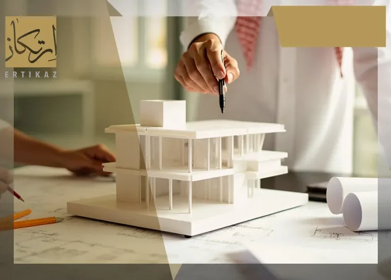 شركة تصميم معماري