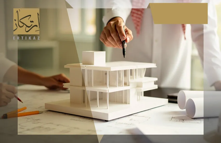 شركة تصميم معماري