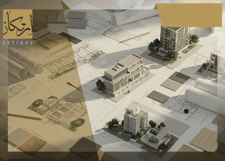 أنواع التصميم المعماري