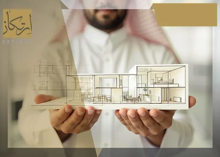 معايير التصميم المعماري