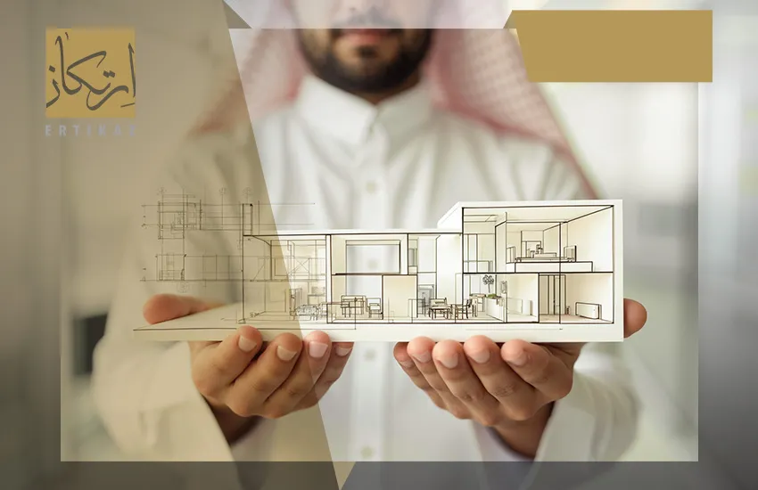 معايير التصميم المعماري