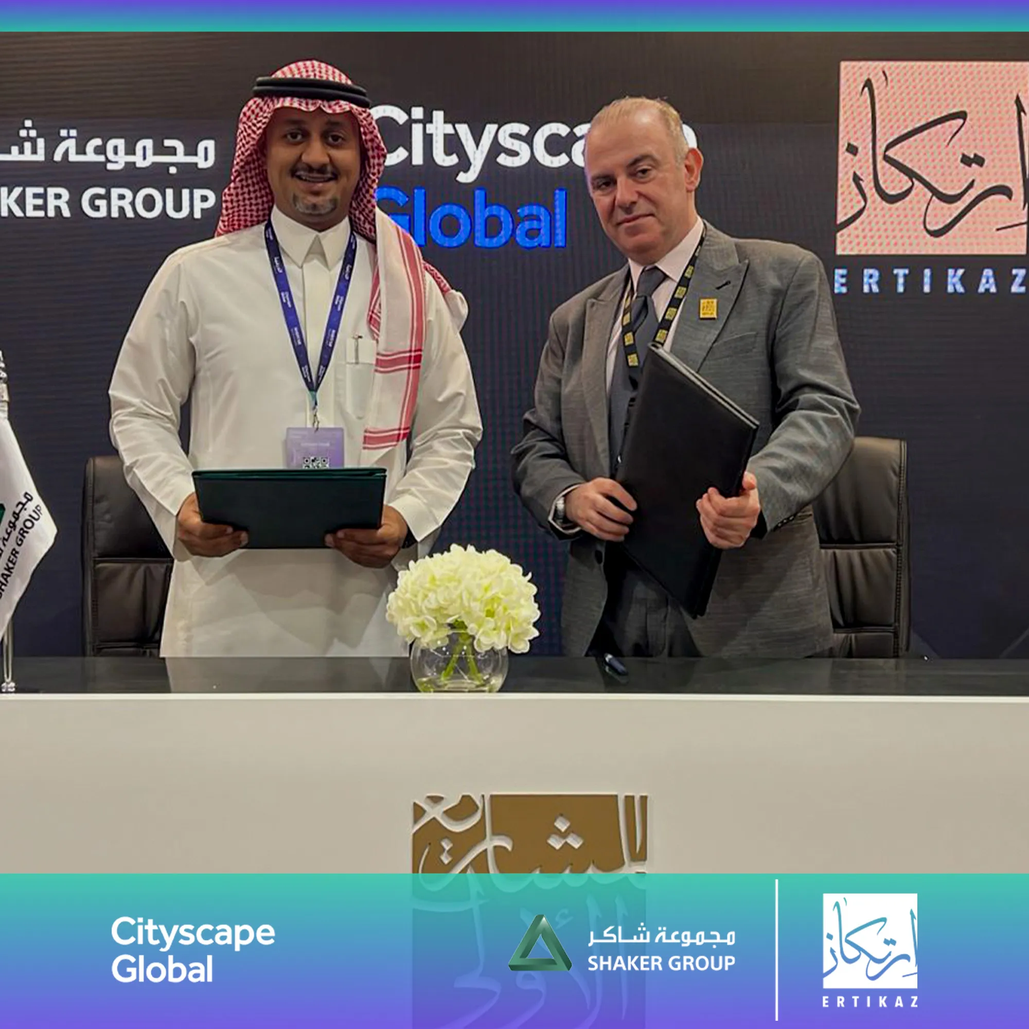 Signing an Agreement with Shaker Group