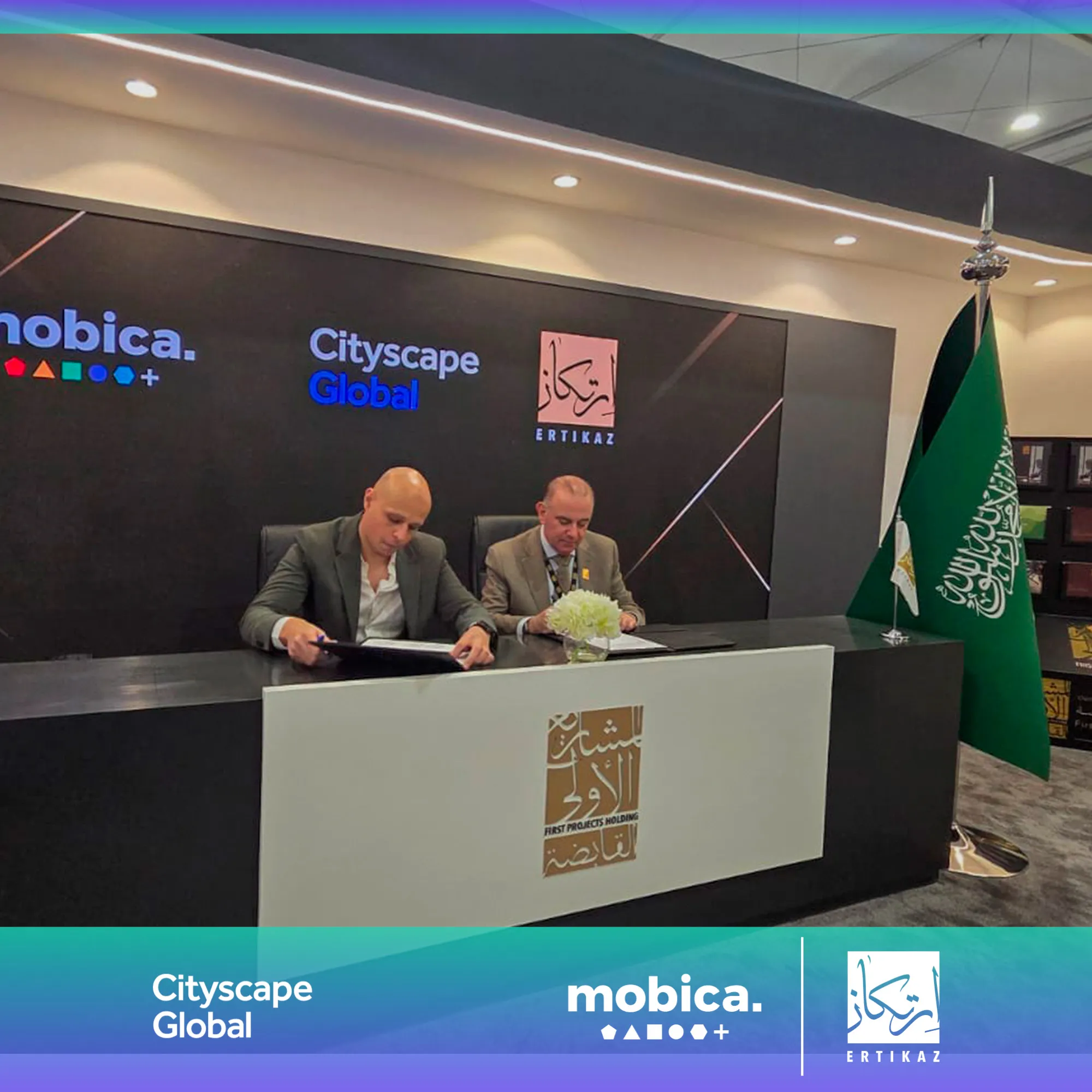 توقيع اتفاقية شركة ارتكاز مع شركة موبيكا