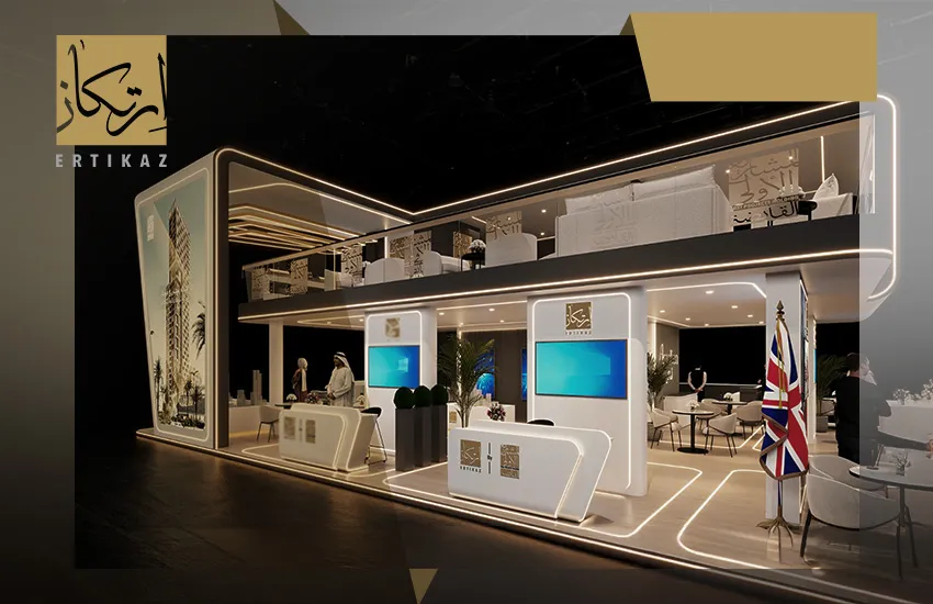 مشاركة ارتكاز معرض ريستاتكس الرياض