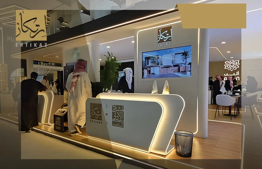 شركة ارتكاز في معرض ريستاتكس خلال فبراير 2026